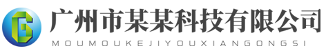 云开·全站APPkaiyun(综合)官方网站-登录入口